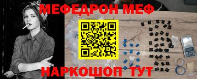 героин Ливны