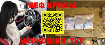 ешки Лесосибирск