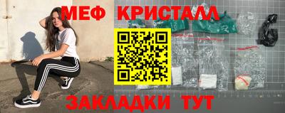 героин Ливны