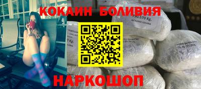 стафф Ликино-Дулёво
