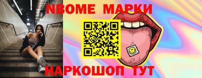 героин Ливны