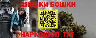 амф Малгобек
