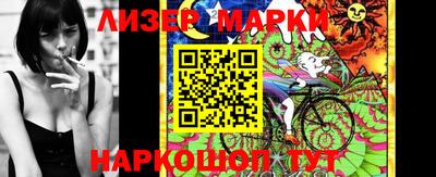 ешки Лесосибирск