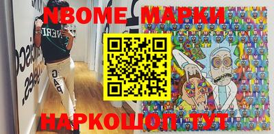 мдпв Малоярославец