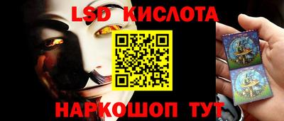 амф Малгобек