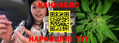 героин Ливны