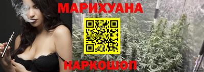 ешки Лесосибирск