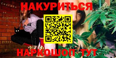 стафф Ликино-Дулёво