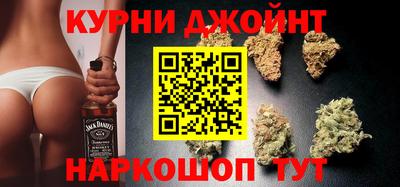 мяу мяу мука Мариинск