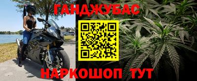 мяу мяу мука Мариинск