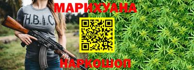 ешки Лесосибирск