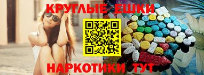 героин Ливны