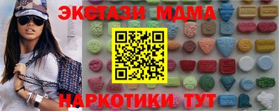 стафф Ликино-Дулёво