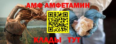 ешки Лесосибирск