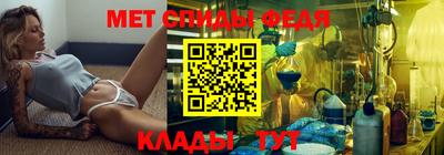 стафф Ликино-Дулёво