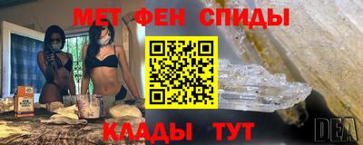 ешки Лесосибирск