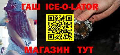 стафф Ликино-Дулёво