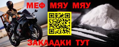стафф Ликино-Дулёво
